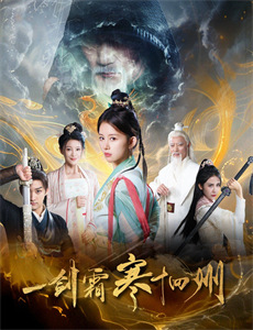 农情蜜意:危险同居关系