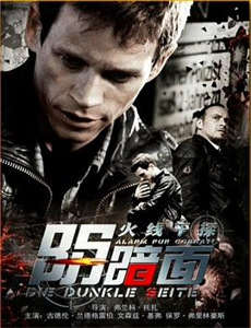 战疫之疯狂的口罩