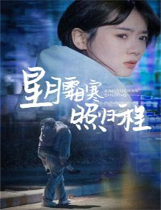 笨笨的幸福生活之幸福家园