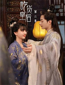 我知道你在那里