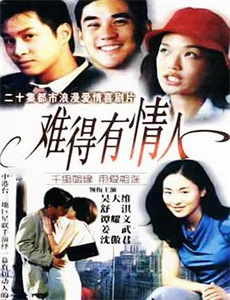 从前有一座森林