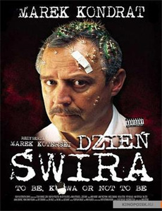 只是现在有点不走运