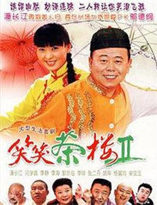 令和的超级偶像铃铛猫娘