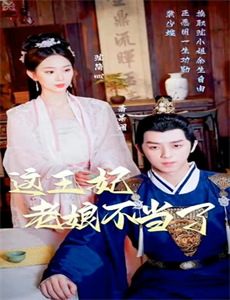 巨臀熟女：妈妈朋友的欲望