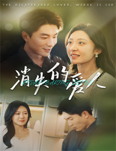 谎言使用法则+番外