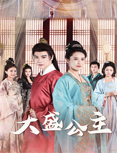 超级工厂：特斯拉