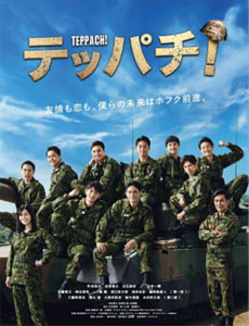 冰封：重生之门