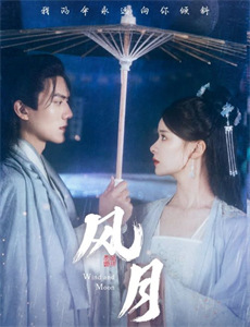 我死后妈妈再也不偏心了