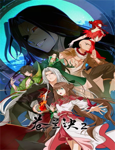 无敌机器人特莱德G7