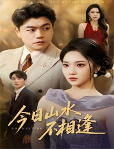 色欲城市之天生买衫狂