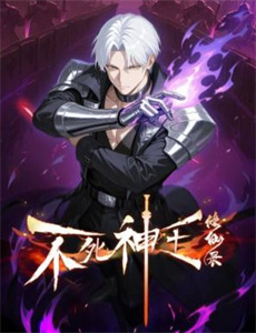 丝路上的陕西人