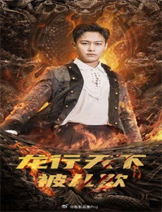 叮咚上线！请回答