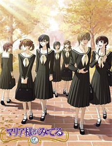 蜜桃成熟时2同居关系