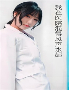 勇者大冒险黄泉手记