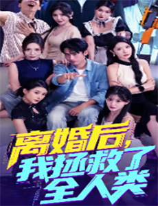 归来心似寒江月