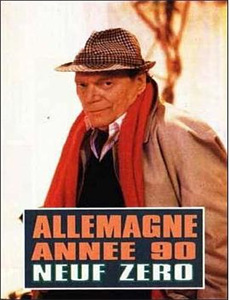 宇宙只有我和你