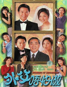 中央舞台：踮起脚尖