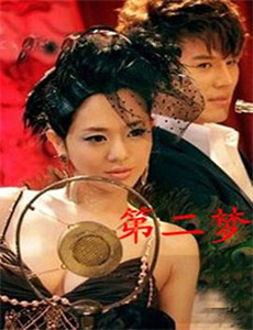 精神病患者和社会人士