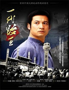 欲德丈母：忍不住的日子