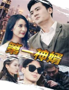 斑布猫之爱的暴击