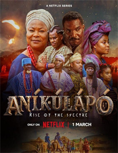 紧急呼救 第一季