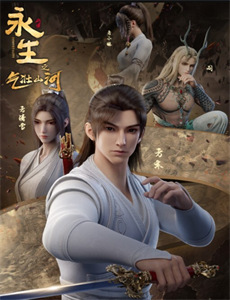 求学不是求分数?