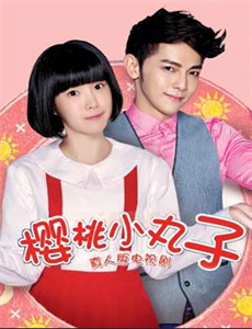 葡萄牙修女的情书