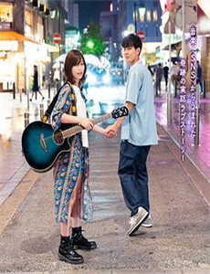 切斯纳特：中央公园的英雄