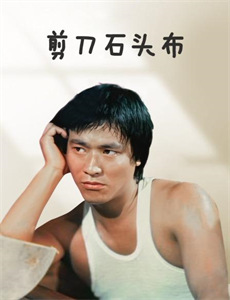 地平线：美国传奇