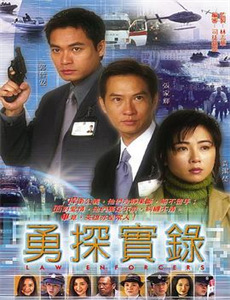 超能姐姐大作战