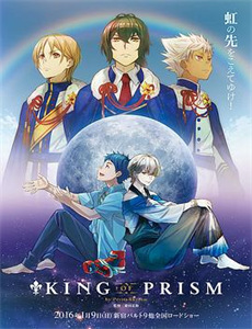 二哥来了怎么办