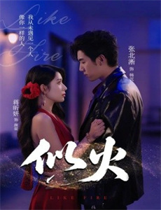 史上最强大魔王转生为村民A