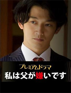 胜者为王3王者之战