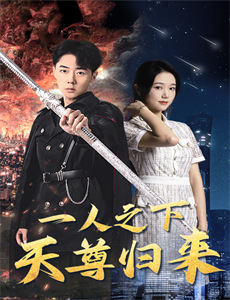 我的名字叫莎拉