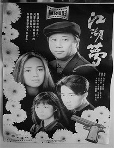 冷心婚约千金觉醒