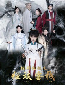 可以给你做顿饭吗