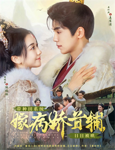 歌之☆王子殿下真爱传说之星