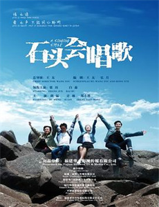 火烧红莲寺79香港版