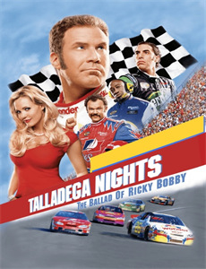 抗日冲锋队绝密图纸