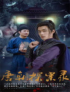 女儿死后我换脸进入仇人家