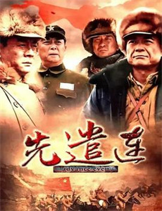 蓝皮书计划 第一季