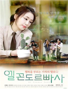 穿书后被反派BOSS掐腰宠