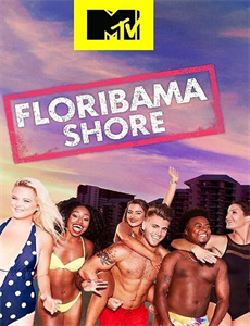 潮玩人类在哪里