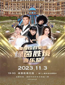 嫁我为气白月光