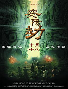 兔龟女高网球部外传SP