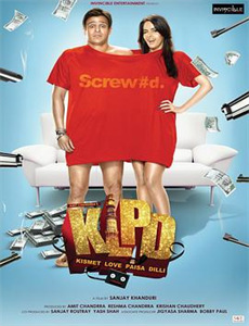 一仆二主江疏影版