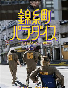 蔚蓝反射澪小剧场