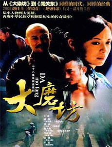 女人必学100道菜