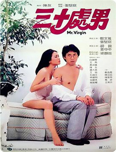 新拿什么拯救你我的爱人