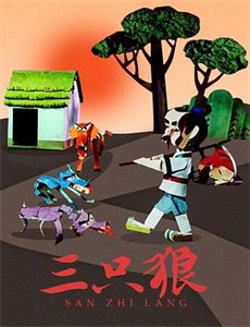 抗美援朝铁原阻击战